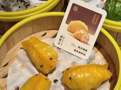 -蝴蝶里·粤菜·点心(滨江龙湖店)