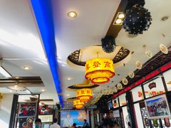 -同得兴 Since·1995 传统苏式面馆(十全街店)