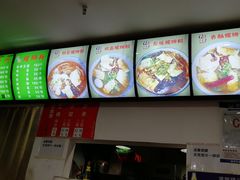 -陈记柳州螺蛳粉(大坪店)
