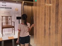 -茑屋书店(天目里店)