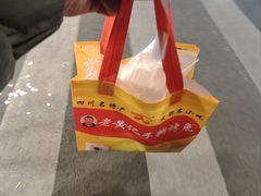 -老黄记手撕烤兔(玉林街店)