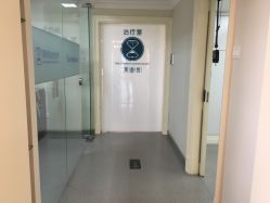 -深圳芙必优医疗美容·抗衰中心
