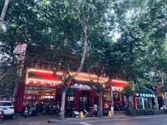 -葛记焖饼(伏牛路店)