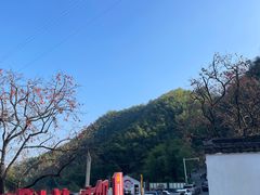 -丹山赤水风景名胜区