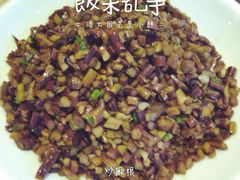 炒厥根-唐师傅湘西名菜馆(武陵路店)