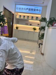 -哈喽美妈产后恢复中心(乐堤港店)