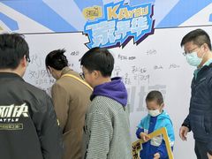 -万达广场(齐齐哈尔建华店)