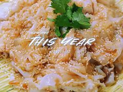 化州捞粉-成惠食府(赤岗店)