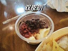 双皮奶-牛氏石磨肠粉(海璟国际店)