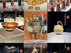 -陕西历史博物馆