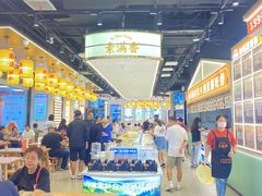 -素满香·全民食养自助(长宁龙之梦店)