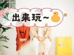 -合肥滨湖国家森林公园