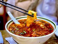 -三中高皇羊肉馆