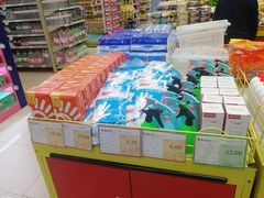 -华联商厦(火车站店)