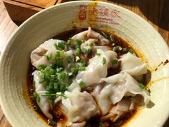 -协茂森老钟家(鸿云悦街店)
