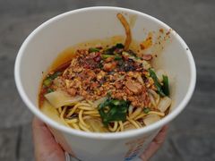-啊马英豌豆粉