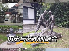 -西安汉城湖景区