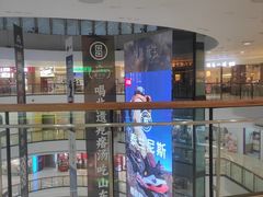 -万达广场(济南魏家庄店)