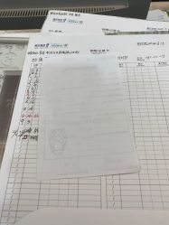 -雍禾植发全国连锁