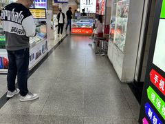 -太平洋数码广场