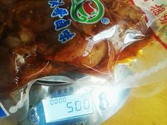 捆鸡-浪哥卤味捆鸡(南门口店)