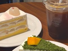 -black rainbow coffee