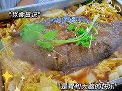 -毛姐烤鱼(福州汽车客运西站店)