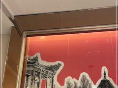 -金苑海鲜酒家(来魅力店)