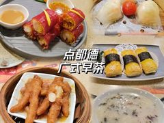 -点都德(北京路贰店)
