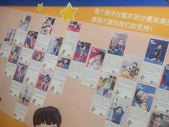 -美吉姆早教(高新中心)
