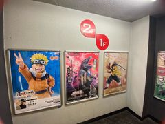 -秋叶原电器街