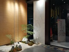 -璞·澐间影院式足道SPA(尚悦湾店)