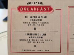 -NINER’S美式餐厅(阿那亚店)