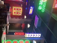 -卤校长重庆火锅(国兴店)