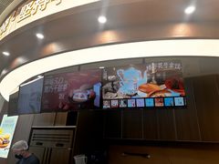 -辛一·铜锣烧(大宁久光店)