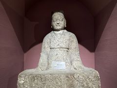 -烟台市博物馆