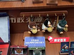 -凯德MALL(西直门店)