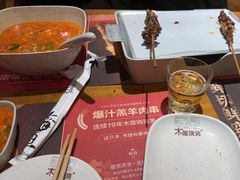 -木屋烧烤(西南角店)