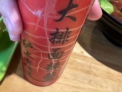 -玖鲜小笼(中山广场店)