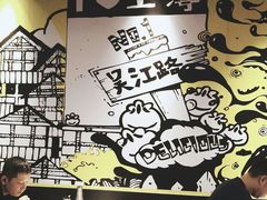 -小杨生煎(湟普汇店)