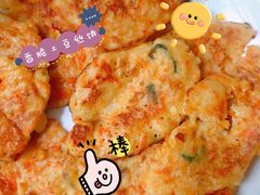 -诚信志远果业(国购名都店)