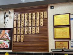 -朱大嘴肥肠血旺(福字街店)