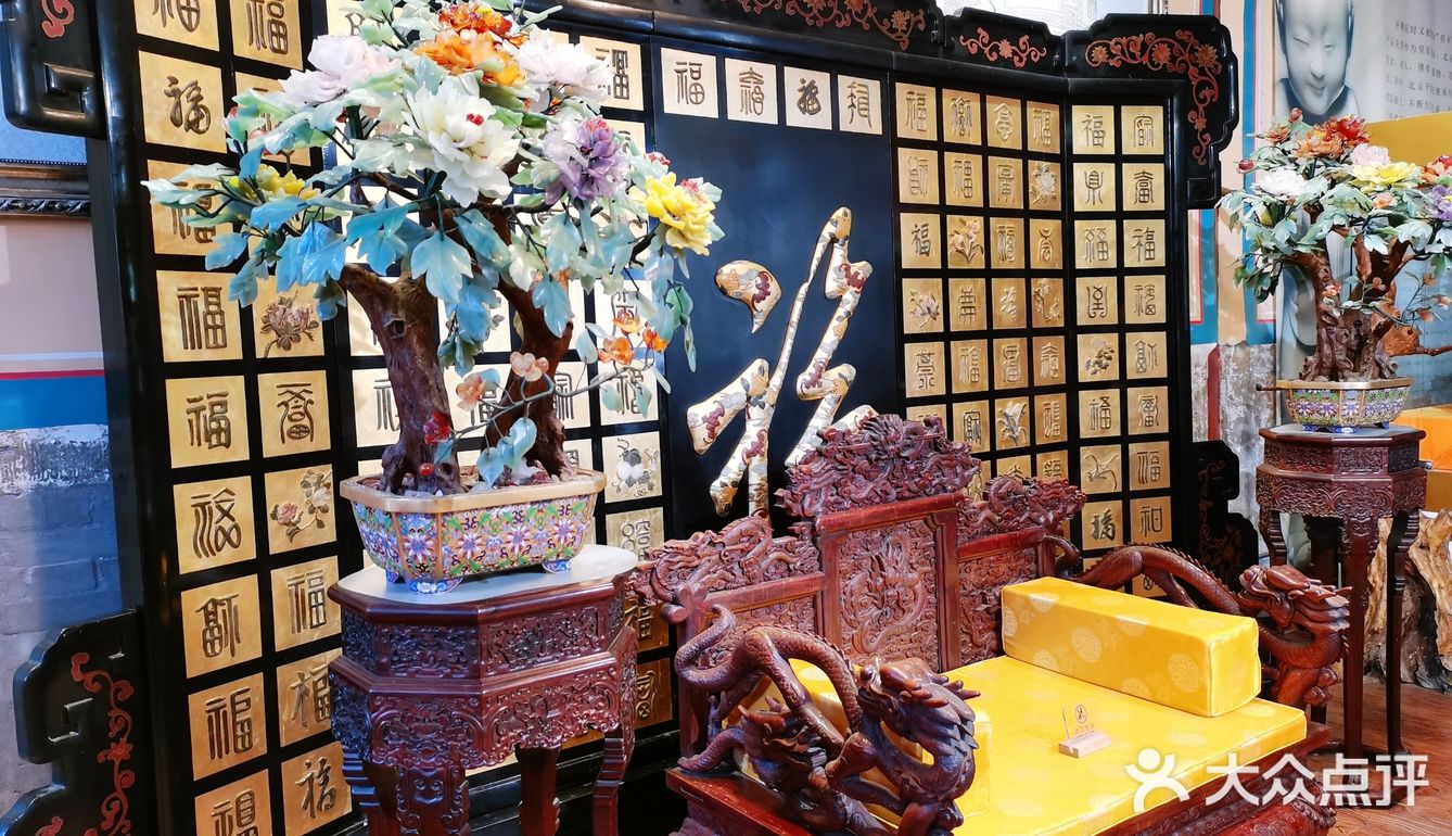 来北京燕京八绝博物馆打卡啦！