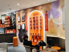 -Pull-Tab拉环咖啡(杭州市上城区来福士中心店)