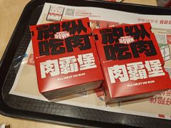 -肯德基(石浦金山店)