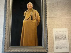 -湖南大学-中国书院博物馆