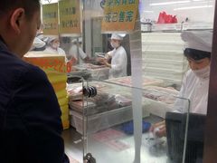 -上海置地广场(南京东路店)