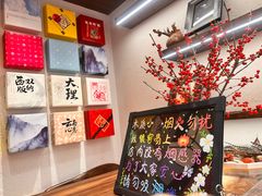 -嘉华鲜花饼·现烤(昆明老街店)