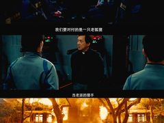 -百丽宫影城(ifc商场店)