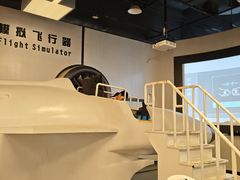 -佛山科学馆